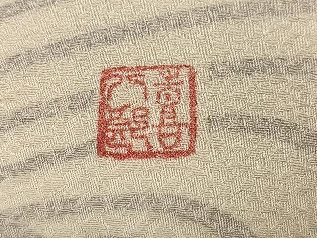 平和屋着物●田中勇吉の弟子　日本工芸会正会員　吉田喜八郎　訪問着　松　正絹　逸品　AABJ0103ph_6
