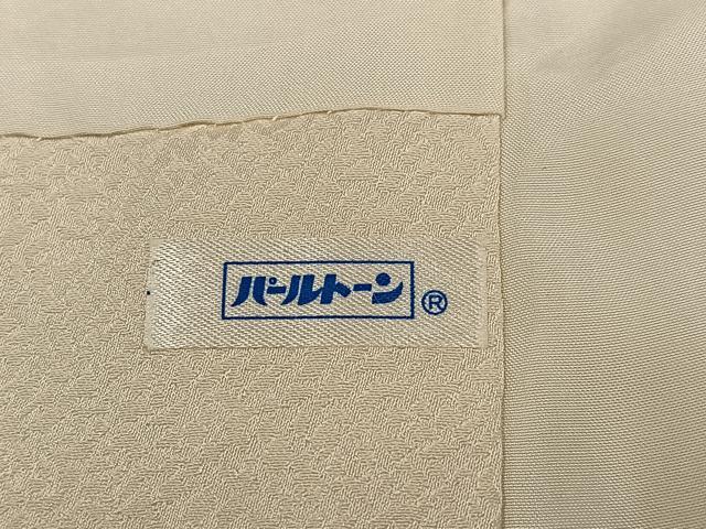 平和屋着物●田中勇吉の弟子　日本工芸会正会員　吉田喜八郎　訪問着　松　正絹　逸品　AABJ0103ph_7