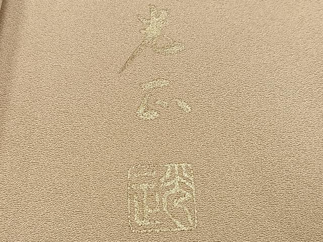 平和屋着物●金彩友禅　卓越技能者・名工・和田光正　訪問着　花車文　暈し染め　金銀彩　正絹　逸品　AABJ0142ph_7