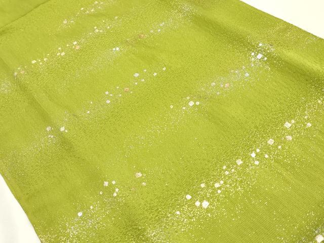 平和屋本店●和装小物　帯締め・帯揚げセット　高麗組 綾出し　霞文　箔散らし　三分金糸　金銀彩　逸品　未使用　AABJ1133ay_6