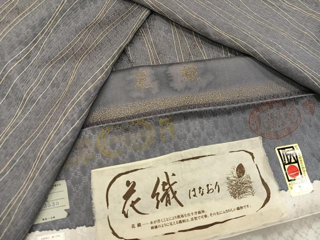 平和屋着物●上質な小紋　花織　よろけ縞　丹後ちりめん　反端付き　正絹　逸品　未使用　AABJ1338ph