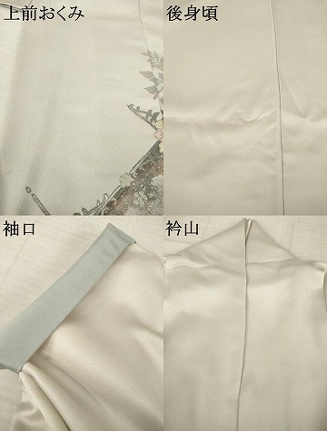 平和屋着物●金彩友禅　卓越技能者・名工・和田光正　訪問着　花天井文　暈し染め　金銀彩　正絹　逸品　AABJ3141ck_9
