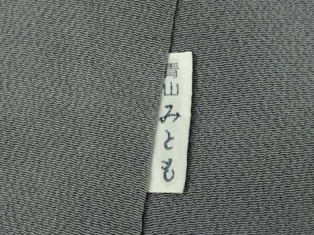 平和屋着物●青山みとも　東京友禅　久呂田明功　訪問着　辻が花　兎花文　鬼しぼ縮緬　正絹　逸品　AABJ3150ck_8