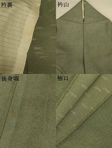 平和屋着物＊夏物　江戸小紋　絽　鮫小紋柄　三越扱い　正絹　逸品　AABJ3330jd_9