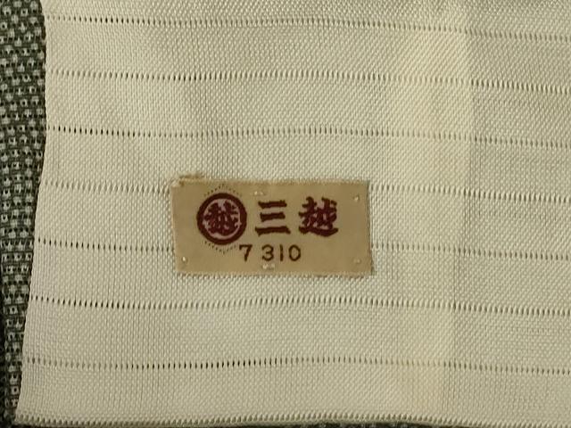 平和屋着物＊夏物　江戸小紋　絽　鮫小紋柄　三越扱い　正絹　逸品　AABJ3330jd_7
