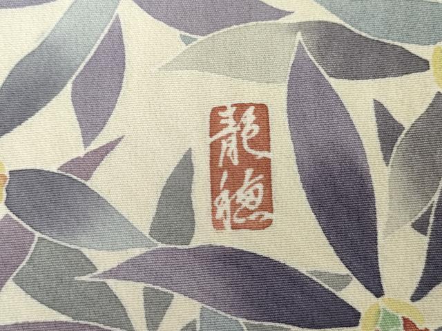 平和屋着物●十日町友禅作家　林静穂　訪問着　花柳景蘭舞　正絹　逸品　AABJ3687cs_6