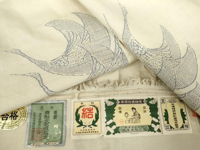 平和屋着物●本場結城紬　重要無形文化財　奥順謹製　飛び亀甲　100亀甲　飛鶴文　証紙付き　正絹　逸品　AABJ3693cs