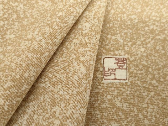 平和屋着物●京友禅 羽田工房　京都府指定無形文化財保持者　羽田登　小紋　霞文　正絹　逸品　AABJ8629cs