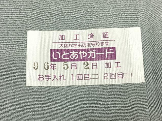 平和屋着物○上質な色無地 薄雲鼠色 正絹 逸品 未使用 AABK1453fyの