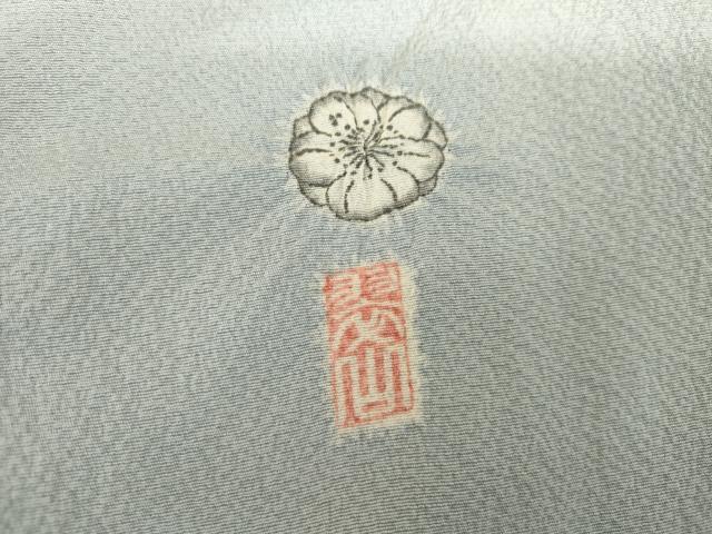 平和屋着物●越後十日町の一流染匠　桐屋・翠山工房　訪問着　辻が花　暈し染め　やまと誂製　正絹　逸品　AABK1774cs