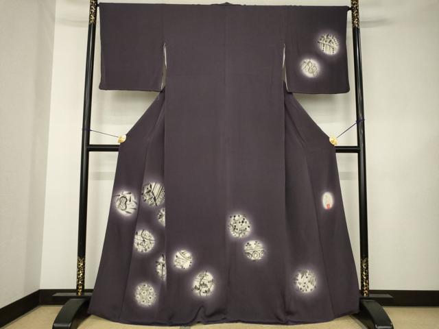 平和屋着物●洛楽人工房　(玉蟲染)　訪問着　成り物　ほたる暈し　鬼しぼ縮緬　正絹　逸品　AABK3137ck 49,140円
