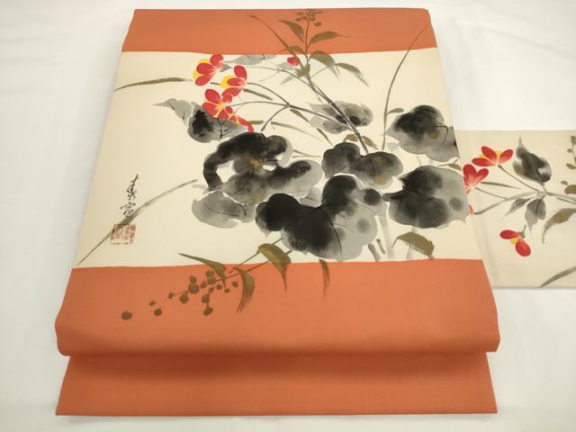 平和屋着物●京友禅作家　山科春宣　塩瀬　九寸名古屋帯　手描き　草花文　正絹　逸品　AABK6991pf
