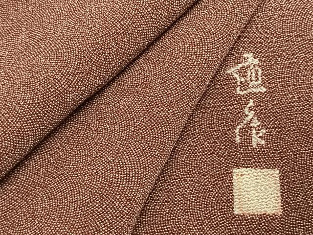 平和屋着物●江戸小紋 作家物 鮫小紋柄 鬼しぼ縮緬 正絹 逸品 AABK7942fy