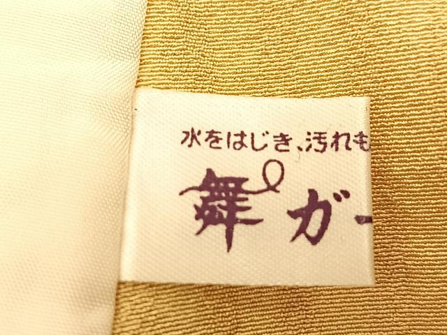 平和屋着物▽上質な小紋　単衣　絞り　幾何学文様　金彩　正絹　逸品　BAAS8038yc 平和屋着物▽上質な小紋 単衣 絞り 幾何学文様 金彩 正絹 逸品