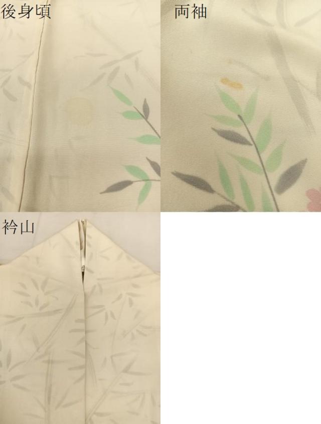 平和屋着物▽訪問着　単衣　手描き　南天文　正絹　逸品　BAAS8039yc_6