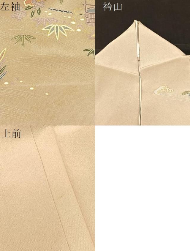 平和屋着物▽訪問着 単衣 御所解花文 暈し染め 金彩