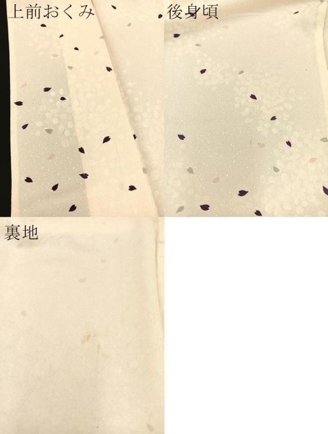 平和屋着物▽上質な小紋　単衣　桜吹雪　正絹　逸品　BAAS8343hv 平和屋着物▽上質な小紋 単衣 桜吹雪 正絹 逸品 BAAS8343hv