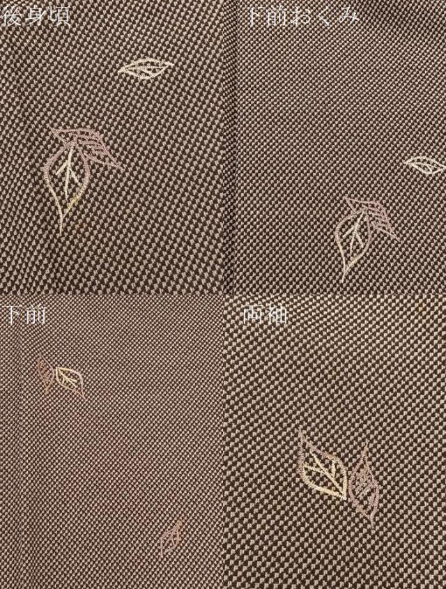 平和屋着物▽上質なお召 単衣 刺繍 舞葉文 正絹 逸品 BAAS8345hv