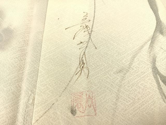 平和屋着物▽染色家 岩浅公展　小紋　単衣　手描き　枝梅文　正絹　逸品　未使用　BAAS8380hv_5