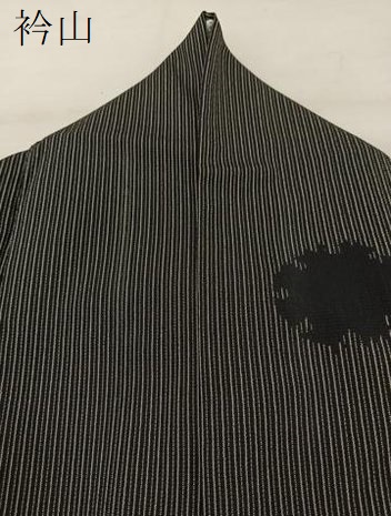 平和屋着物○本塩沢 雪輪丸文 黒地 正絹 逸品 BAAT0900yc