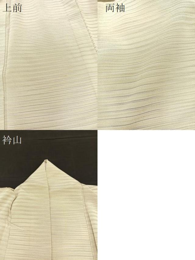 平和屋着物▽本塩沢　単衣　やまだ織　横段文　正絹　逸品　BAAT1155hv_6