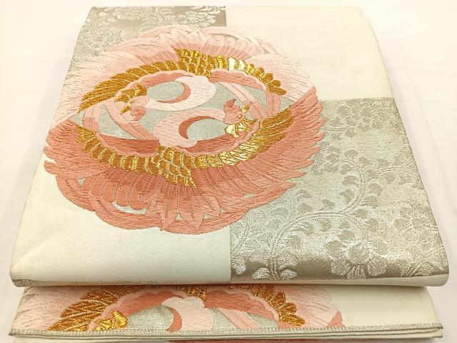 平和屋着物●六通柄袋帯　唐織　能衣鳳凰文　金銀糸　鈴乃屋扱い　正絹　逸品　CAAX0778yk 平和屋着物◎六通柄袋帯 唐織 向かい鳳凰文 金銀糸 正絹 逸品