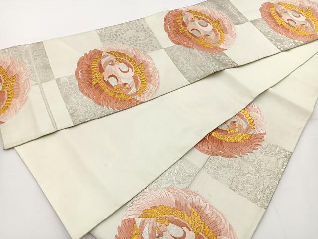 平和屋着物◎六通柄袋帯 唐織 向かい鳳凰文 金銀糸 正絹 逸品