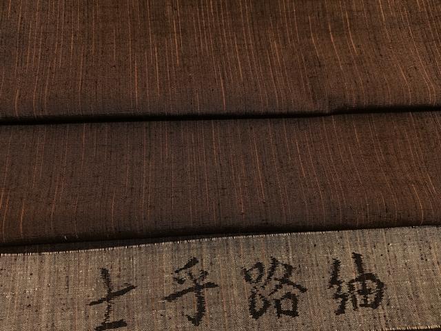 平和屋着物●士乎路紬　絣文様　反端付き　正絹　逸品　BAAT6647hv