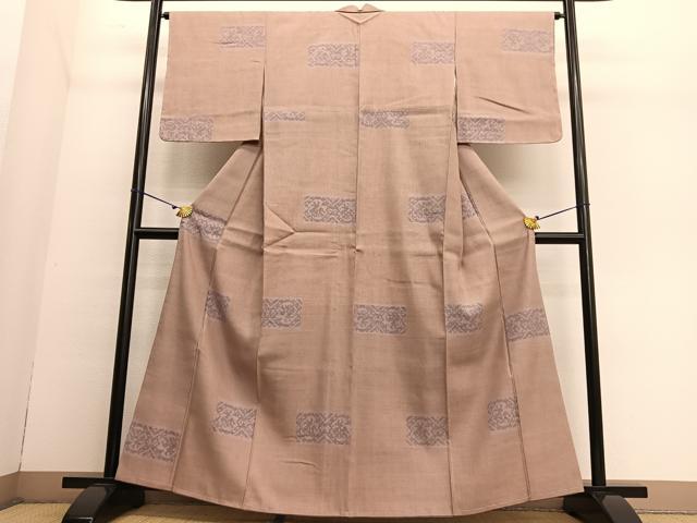 平和屋着物○本場結城紬 重要無形文化財 100亀甲 有栖川文様 正絹 逸品