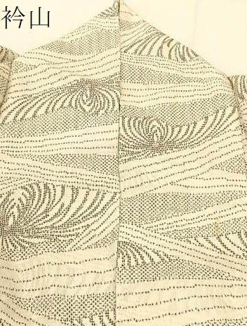 平和屋着物▽小紋 単衣 切嵌乱菊文 洗える着物 BAAT9066yc 小紋