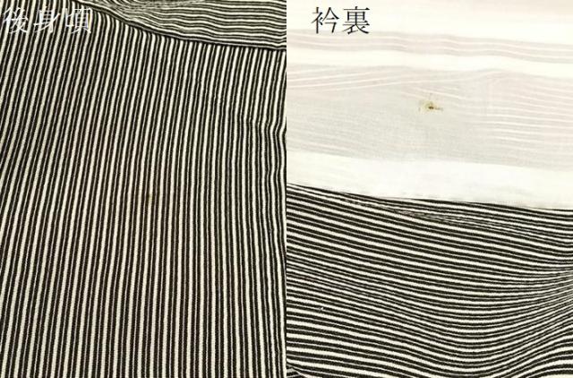 平和屋着物▽上質な小紋　単衣　縞　黒地　正絹　逸品　BAAT9071yc_6