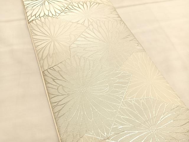 平和屋着物○西陣 川島織物 六通柄 本袋帯 切嵌菊文