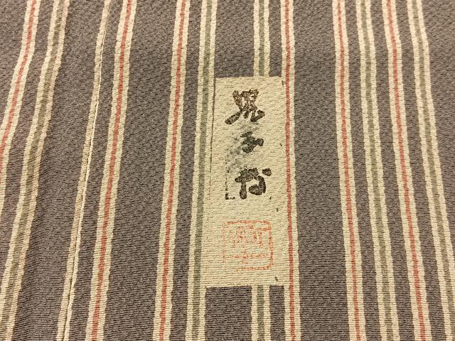 平和屋着物●重要無形文化財　人間国宝　伊勢型紙縞彫師　児玉博　小紋　縞　正絹　逸品　AAAT5102ck 平和屋着物○重要無形文化財 人間国宝 伊勢型紙縞彫師 児玉