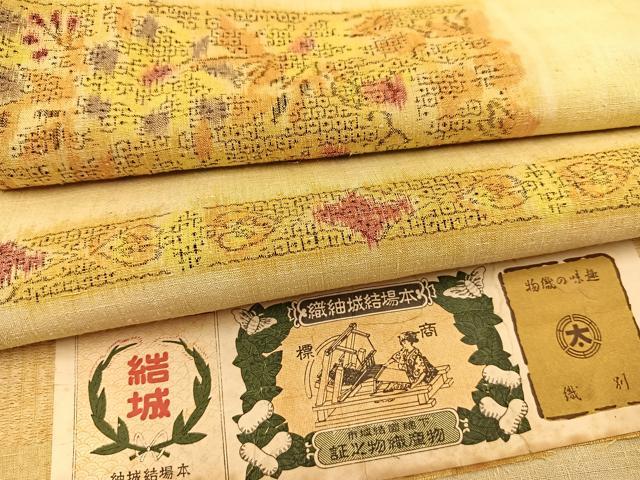 平和屋着物●本場結城紬　横段草花文　証紙付き　正絹　逸品　未使用　BAAU4616gt