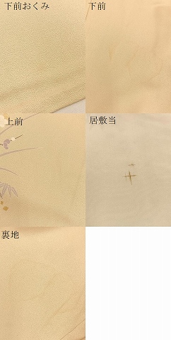 平和屋着物▽訪問着　単衣　駒刺繍　地紙花文　暈し染め金彩　正絹　逸品　BAAU4654gt_6