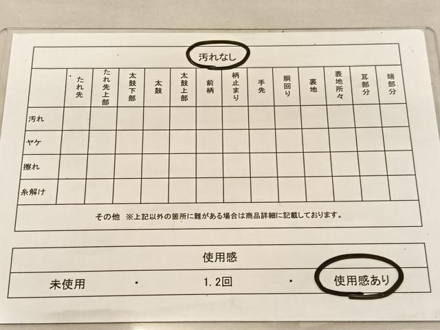 平和屋着物◎六通柄袋帯 鳳凰花文 金銀糸 正絹 逸品 BAAU5036hvの通販