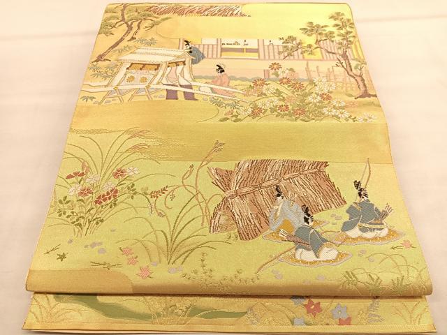 正絹 袋帯 六通柄 モスグリーン地 大七宝図案 豪華絢爛 極上 逸品 袋帯 美品 逸品 六通 正絹