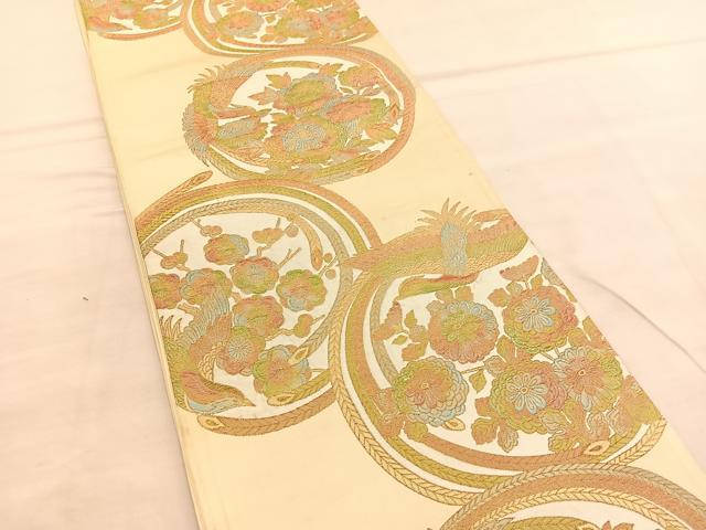 低価，正規品 平和屋着物▽六通柄袋帯 鳳凰花唐草丸文