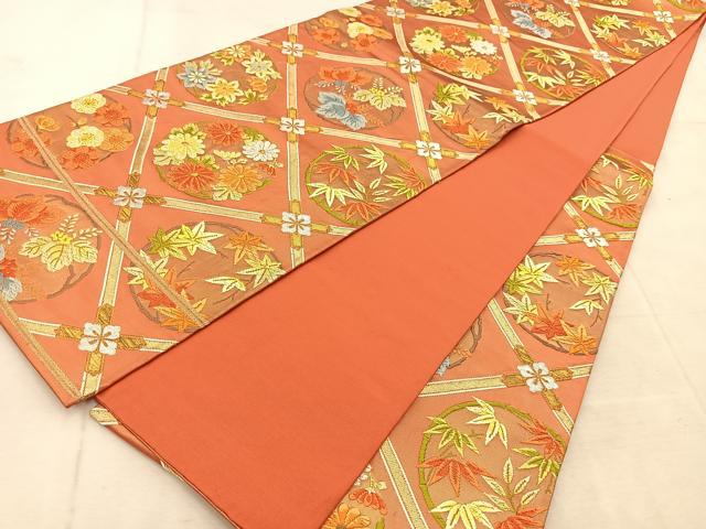 平和屋着物○西陣河村織物謹製・手織り 六通柄袋帯 唐織 京洛弐