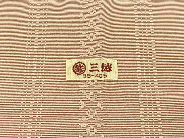 平和屋着物●本場筑前博多織　八寸名古屋帯　献上　灰桜色　三越扱い　正絹　逸品　BAAV2768hj_4
