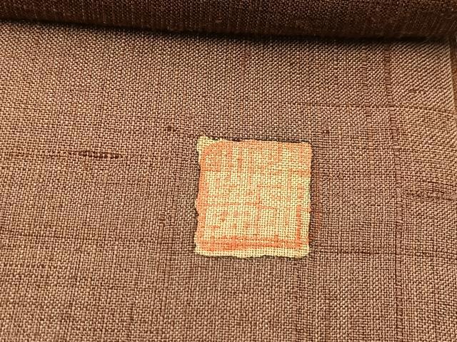 平和屋着物○太鼓柄袋帯 作家物 紬地 型染め 玩具 十二支 正絹