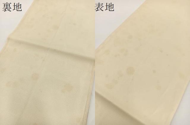 平和屋着物＊夏物　六通柄袋帯　秋草文　金糸　正絹　逸品　BAAV7128yc_5