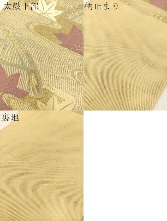 平和屋着物＊夏物　六通柄袋帯　竜田川　金銀糸　正絹　逸品　未使用　BAAV7148yc 平和屋着物◎六通柄袋帯 唐織 竜田川筏花文 金糸 正絹 逸品 BAAX0794hv