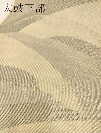 平和屋着物＊夏物　六通柄袋帯　立波文　銀糸　正絹　逸品　BAAV7149yc 平和屋着物＊夏物 六通柄袋帯 立波文 銀糸 正絹 逸品 BAAV7149yc