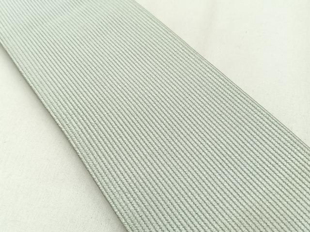 平和屋着物●男性　本場筑前博多織　角帯　縞　正絹　逸品　BAAW0050hj