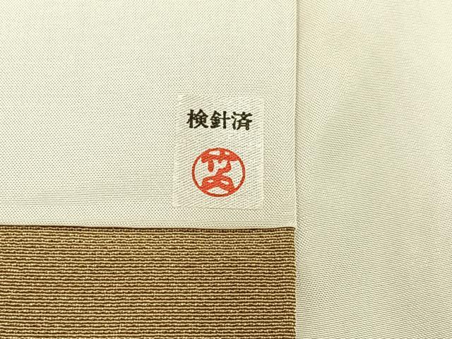平和屋着物●訪問着　友禅　群鶴牡丹梅文　暈し染め　正絹　逸品　BAAW0900hj_8