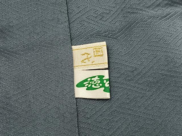 平和屋着物●上質な色無地　草花地紋　藍鼠色　正絹　逸品　未使用　BAAW0914hj_7