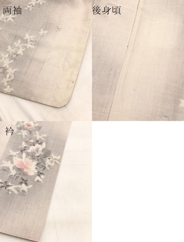 平和屋着物●小千谷紬　舞花文　正絹　逸品　BAAW2173yc_6