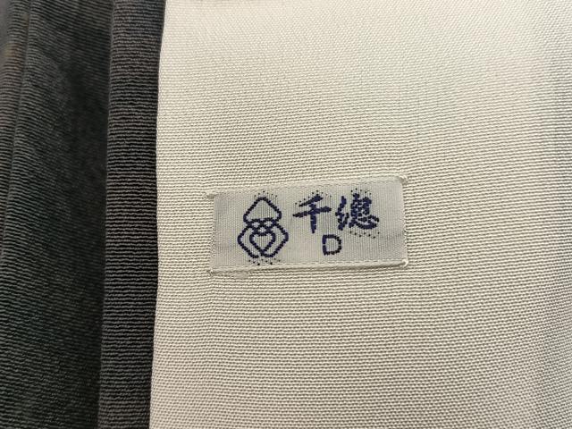 平和屋着物●創業460年・千總　小紋　幾何学文様　正絹　逸品　BAAW3445mz_6