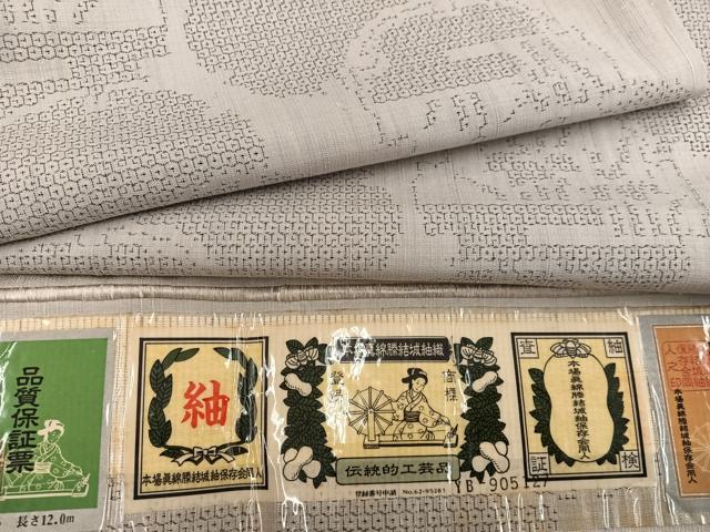 平和屋着物●本場真綿縢結城紬　80亀甲　雪輪花文　証紙付き　正絹　逸品　BAAW3486mz
